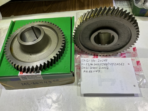 Images/thumbnails/SAGI-SUSUN-20002 (001)KH-thumbnail.jpg